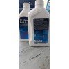 ZF LİFEGUARD FLUİD 8 İLERİ OTOMATİK ŞANZUMAN DOLUM YAGI ZF LİFEGUARD FLUİD 8 İLERİ OTOMATİK ŞANZUMAN DOLUM YAGI